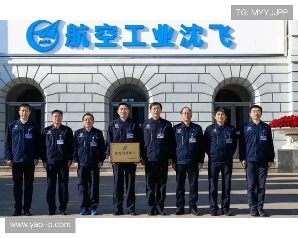 1月19微新闻：沈飞职工荣获“辽宁好人”称号